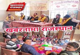 संत नामदेव भवन, कुंडियों के बालाजी टोंक पर श्री नामदेव छीपा समाज हितकारिणी समिति जिला टोंक के द्व