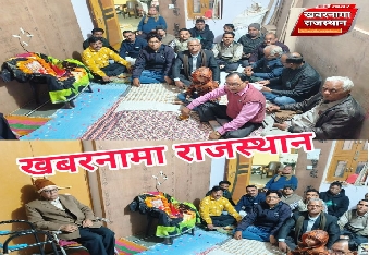 देवली,श्री नामदेव छीपा समाज हितकारिणी समिति तहसील देवली की बैठक सोमवार  को तहसील अध्यक्ष महेन्द�