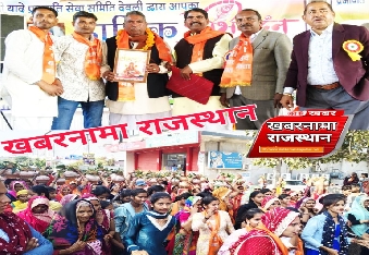 देवली ,प्रजापति समाज ने मंगलवार को अपनी  आराध्य देवी माता श्रीयादे की जयंती का भव्य आयोजन किया। इ�