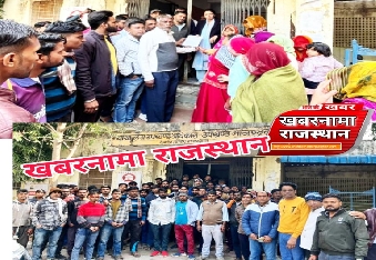 देवली ,देवली के ग्वाला समाज ने न्यायालय के स्थगन आदेश (स्टे ऑर्डर) की अवहेलना करने और निजी खातेदार�