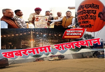 देवली में पंचकल्याणक महोत्सव की ऐतिहासिक तैयारियां : अयोध्या नगरी में बना 25 हजार वर्ग फीट का विशा�