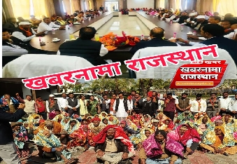 देवली, यहां नगरपालिका सभागार में भारतीय जनता पार्टी शहर मंडल द्वारा विशेष चर्चा का आयोजन किया गय�