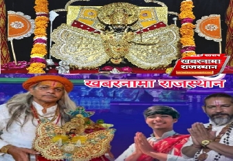 देवली,शहर के श्री सांवरिया सेठ मंदिर का भव्य शिलान्यास समारोह आगामी 19 फरवरी को आयोजित किया जा रहा 