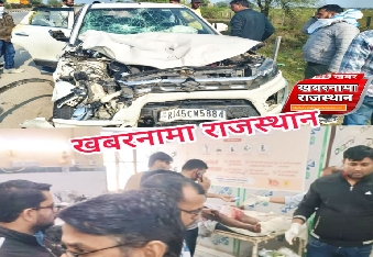 देवली,खुशियां मातम में बदली : गृह प्रवेश से लौट रहे परिवार को कार ने रौंदा,कांस्टेबल के पिता और मास