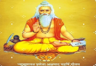  देवली:-गौतम हितकारिणी सभा देवली की बैठक का आयोजन कल रविवार को बस स्टैंड स्थित गौतम मंदिर परिसर मे�