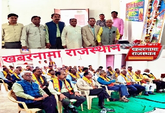 देवली, श्री नामदेव छीपा समाज हितकारिणी समिति जिला टोंक की त्रैमासिक बैठक देवली में संपन्न हुई ,बै