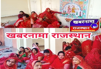 देवली ,शहर के मोहल्लों में इन दिनों से मंगल गीतों की गूंज सुनाई देने लगी है, जो इस बात का प्रतीक है क