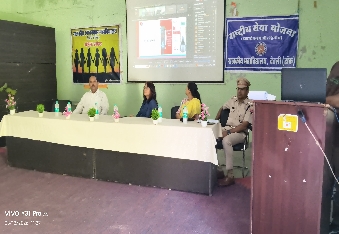 देवली,अतिरिक्त महानिदेशक पुलिस लता मनोज कुमार ने वीडियो कॉन्फ्रेंसिंग के जरिए छात्राओं को डिजि�