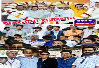 देवली,सीएम के समक्ष उठाई तहसील स्तर पर पत्रकारों की सुविधा और वृद्धाश्रम खोलने की मांग,मुख्यमंत�