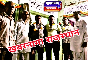 श्री नामदेव छीपा समाज हितकारिणी समिति जिला टोंक कि अलीगढ उनियारा उपशाखा की आम बैठक ग्राम सोप में 