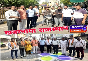 देवली,भारतीय जनता पार्टी के कार्यकर्ताओं ने छतरी चौराया पर हिंदी नववर्ष  बड़ी उत्साह के साथ मनाय�