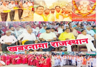 देवली,गौतम जयंती पर निकाली विशाल शोभायात्रा, प्रतिभाओं सहित वरिष्ठ नागरिकों को किया सम्मानित।