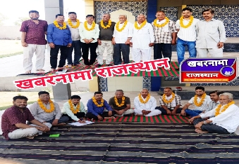 टोंक,श्री नामदेव छीपा समाज हितकारिणी समिति तहसील पीपलू के चुनाव आज दिनांक 5.4.2026 को केदारनाथ केदारन