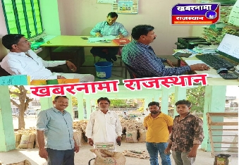 देवली ,देवली और दूनी सहकारी समिति केंद्रों पर राज्य सरकार के निर्देशानुसार समर्थन मूल्य पर चना ए�