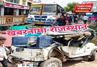 देवली ,शहर के व्यस्ततम मुख्य बाजार में गुरुवार सुबह उस वक्त हड़कंप मच गया, जब एक तेज रफ्तार रोडवेज ब