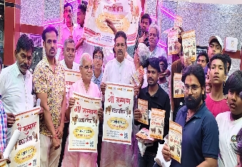 देवली ,शहर के छतरी चौराहा स्थित शिव मंदिर में गत रात 8 बजे आयोजित बैठक में गोमाता की सुरक्षा और सेव�