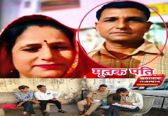 देवली,शादी की खुशियां मातम में बदली : देवली में सड़क हादसे में सरकारी शिक्षक की दर्दनाक मौत,पत्नी �