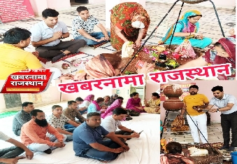 देवली, सोमनाथ मंदिर पर प्रथम आक्रमण के 1000 वर्ष एवं मंदिर पुनर्निर्माण के 75 वर्ष पूर्ण होने के उपलक�