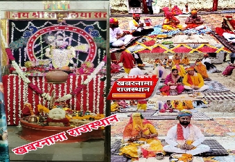 देवली ,शहर के कुचलवाड़ा रोड पर स्थित नवनिर्मित होने वाले सांवरिया सेठ मंदिर में गुरुवार को श्रद्�