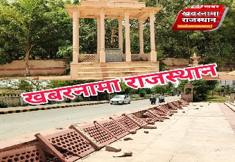 देवली ,शहर स्थित शहीद स्मारक की गरिमा और सुंदरता को अराजक तत्वों ने फिर से नुकसान पहुँचाया है। शन�