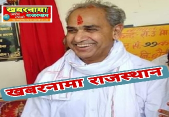 देवली , टोंक सवाईमाधोपुर सांसद हरीश चंद्र मीना ने मुख्यमंत्री भजनलाल शर्मा को पत्र लिखकर देवली म�