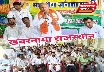 देवली,सिरोही में विधायक राजेंद्र गुर्जर ने किया पौधारोपणकेंद्र सरकार के 12 वर्ष पूरे होने पर गिना