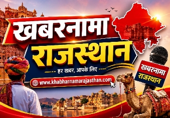 देवली ,व्यापार महासंघ देवली के अध्यक्ष पंकज जैन सर्राफ की अनुशंसा पर महामंत्री मुकेश गोयल ने संग�