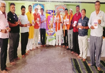 देवली पिछले 17 मई को जयपुर के अमरापुर दरबार से संतों के आशीर्वाद के साथ शुरू हुई सिंधु संस्कृति गौर