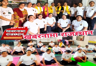 देवली, महिला पतंजलि योग समिति की बैठक आयोजित