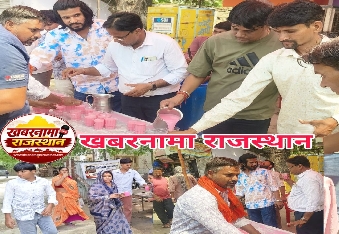 देवली,निर्जला एकादशी पर सेवा, शहरभर में पिलाया शीतल शरबत, बस स्टैंड के बाहर यार बाज ग्रुप की तरफ से