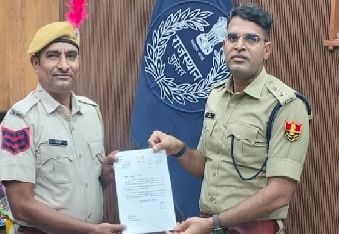देवली,