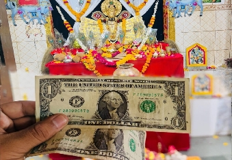 देवली,सांवरिया की चौखट पर विदेशी आस्था, दान पात्र से निकले दो अमेरिकी डॉलर,दान पात्र की गणना में 3 �