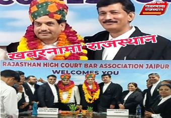 देवली के विकास सोमानी राजस्थान हाईकोर्ट बार एसोसिएशन के विशेष आमंत्रित सदस्य मनोनीत