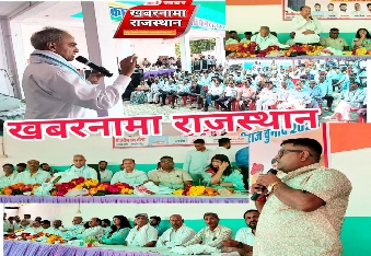 देवली दौरे पर सांसद हरिश्चंद्र मीना, कांग्रेस कार्यकर्ताओं को दिया चुनावी जीत का मंत्र 
