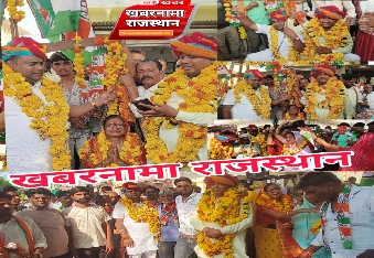 माला-साफा से सम्मान,बैंड-बाजों से रैली और हवन-पूजन : अंतिम दिन खूब चला प्रचार