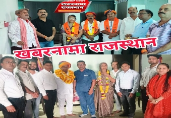 देवली,नवनिर्वाचित जनप्रतिनिधियों का किया अभिनंदन