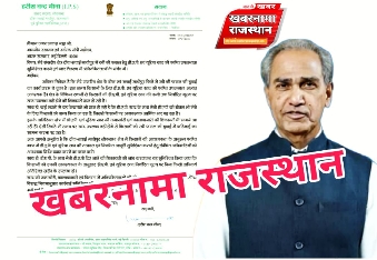 सांसद ने  रखी डीएपी व यूरिया खाद की पर्याप्त उपलब्धता सुनिश्चित करने की मांग 