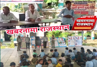 देवली,नयागांव में फर्नीचर भेंट, दूनी से वोकेशनल दल देवली रवाना और कॉलेज में नशा-मुक्ति की ली शपथ