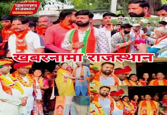 सर्वाधिक 286 मतों से विजयी पार्षद केपी सिंह का,स्वागत हुआ,सौरभ जिंदल के दूसरी बड़ी जीत थी 269 मतों से