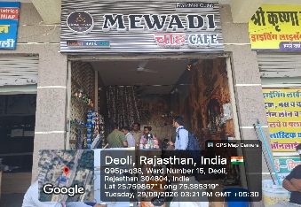 देवली,खाद्य सुरक्षा अभियान के तहत देवली में खाद्य प्रतिष्ठानों का निरीक्षण, स्वच्छता के निर्देश