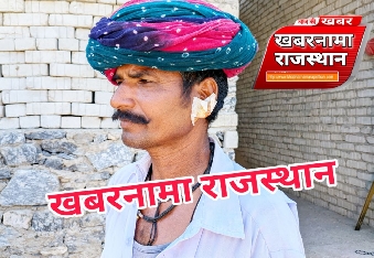 सोते व्यक्ति के कानों से सोने के झेले तोड़कर भागे बदमाश