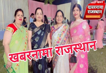 अग्रसेन जयंती महोत्सव के तहत अग्रवाल महिला मंडल की नई कार्यकारिणी गठित