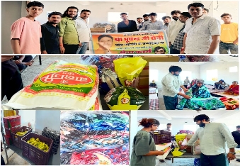  भाजपा प्रदेश महामंत्री भूपेंद्र सैनी के जन्मदिन पर सेवा कार्य किया