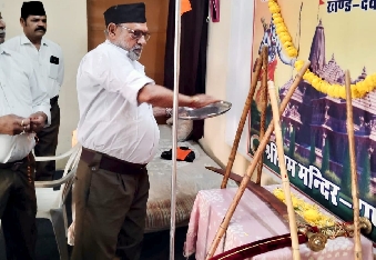 देवली,केशव शाखा पर विजया दशमी उत्सव, हुआ शस्त्र पूजन